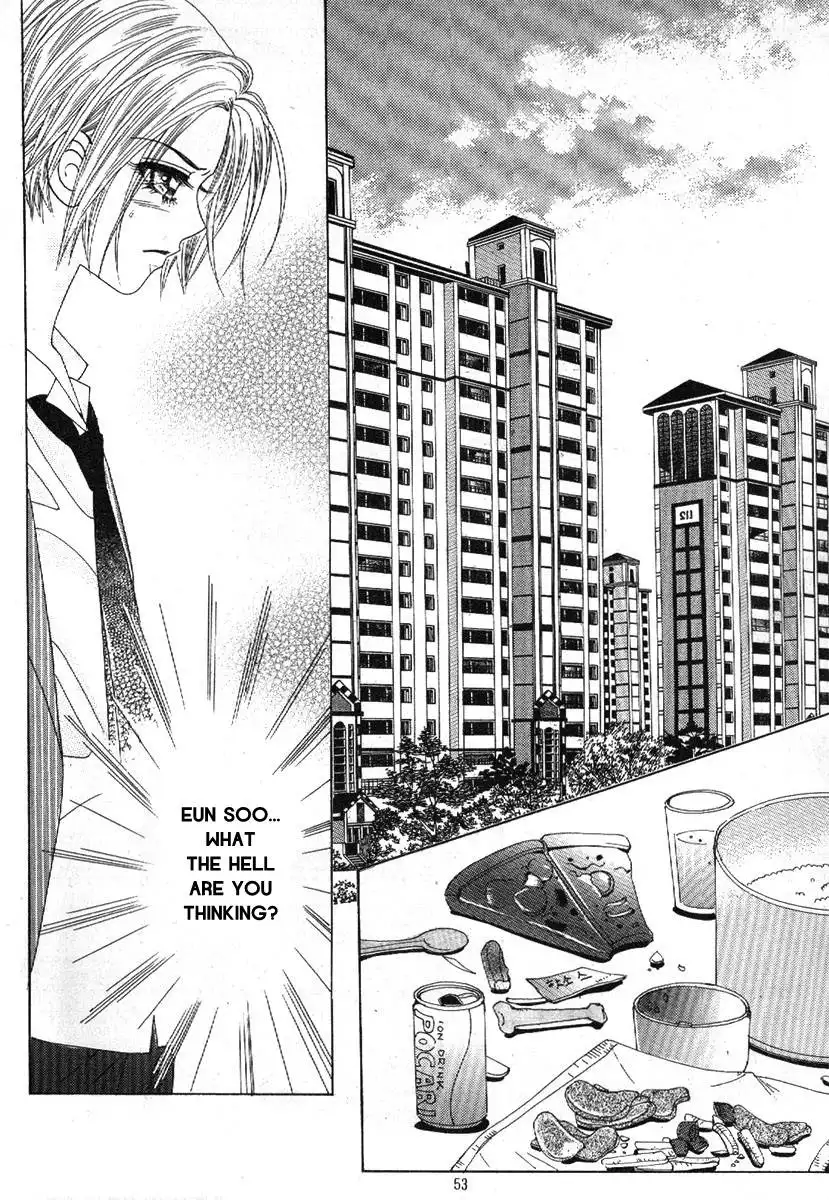 Boy of the Female Wolf Chapter 72 12